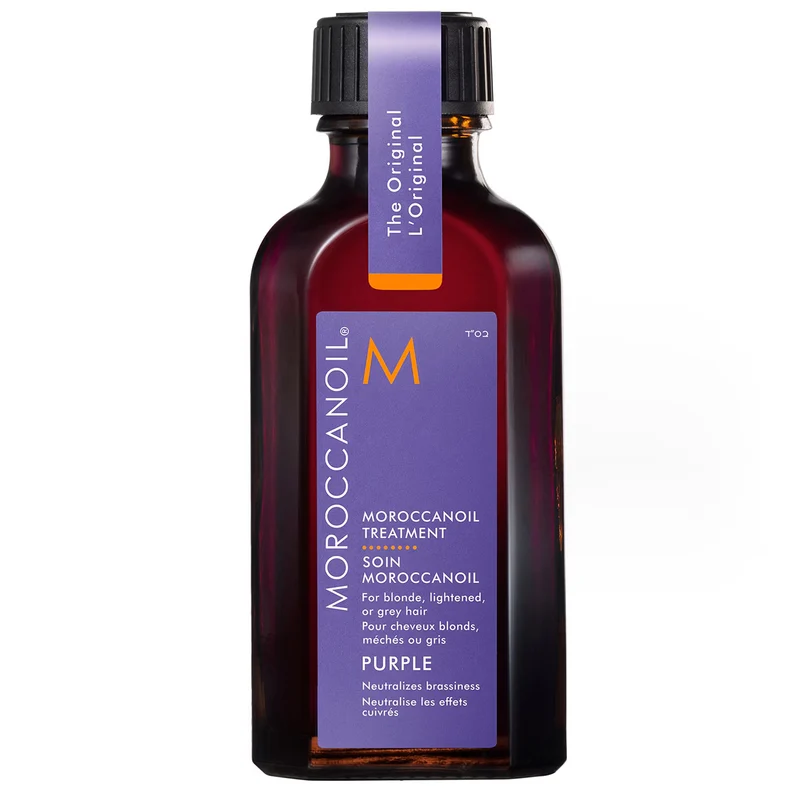 L'Huile de Soin Purple Moroccanoil 50ML