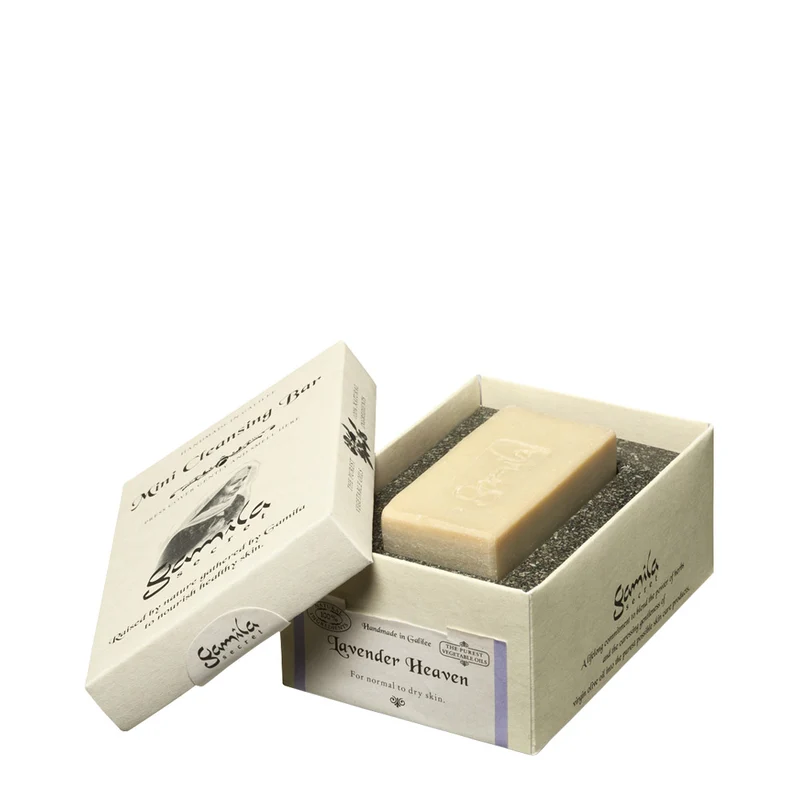 Gamila Secret Lavander Soap 30gr - savon visage peau sèche