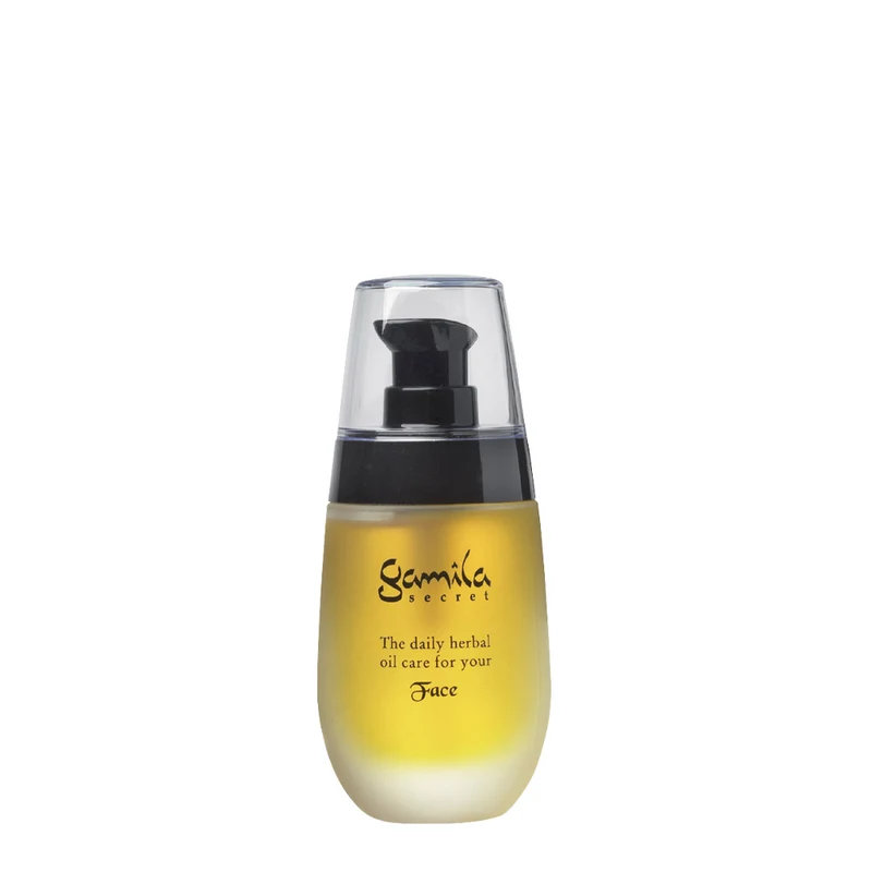 Gamila Secret Face Oil Original 50ml - huile visage nourissante