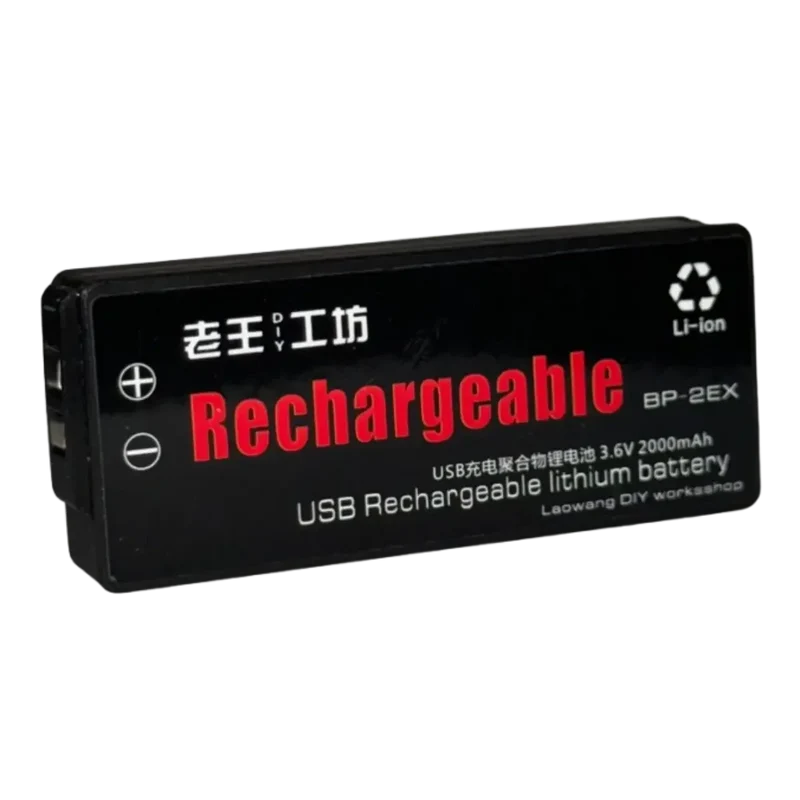 Batterie BP-2EX pour lecteur CD Sony Discman D150, D250, D-555