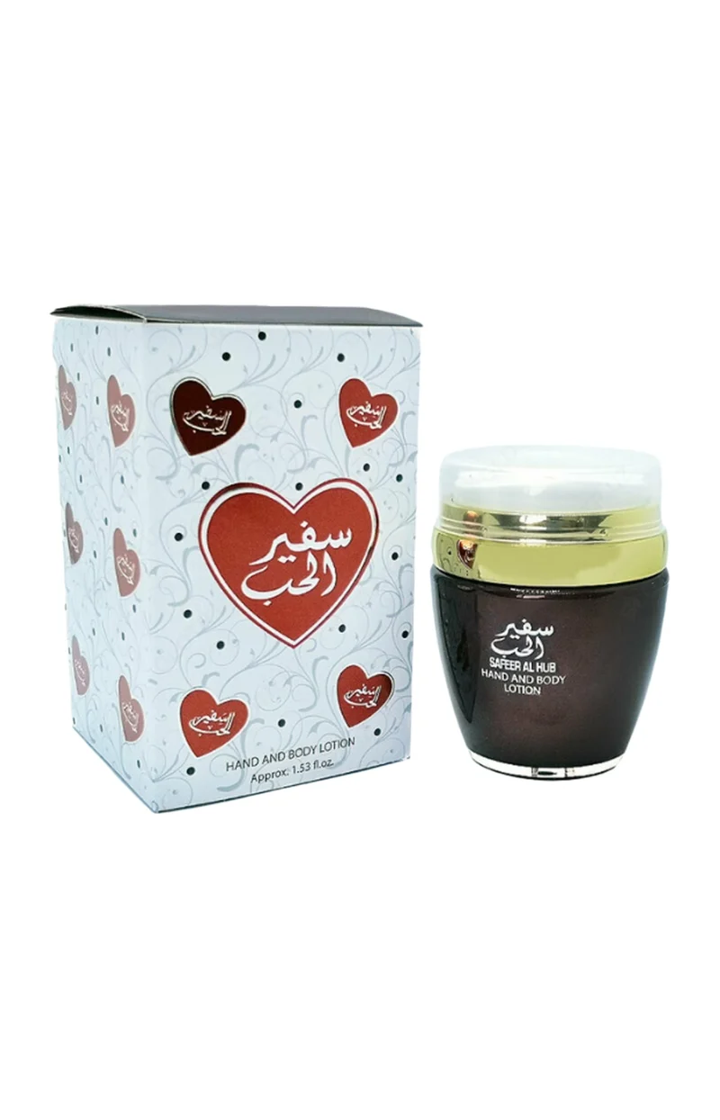 Crème parfumée mains et corps - Safeer Al Hub - Oriental gourmand - 30 ml
