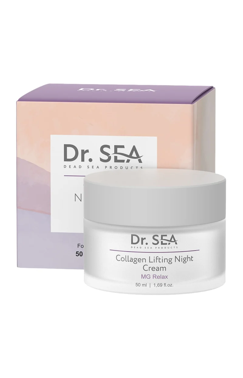 Crème de nuit liftante - Collagène - Visage - 50 ml