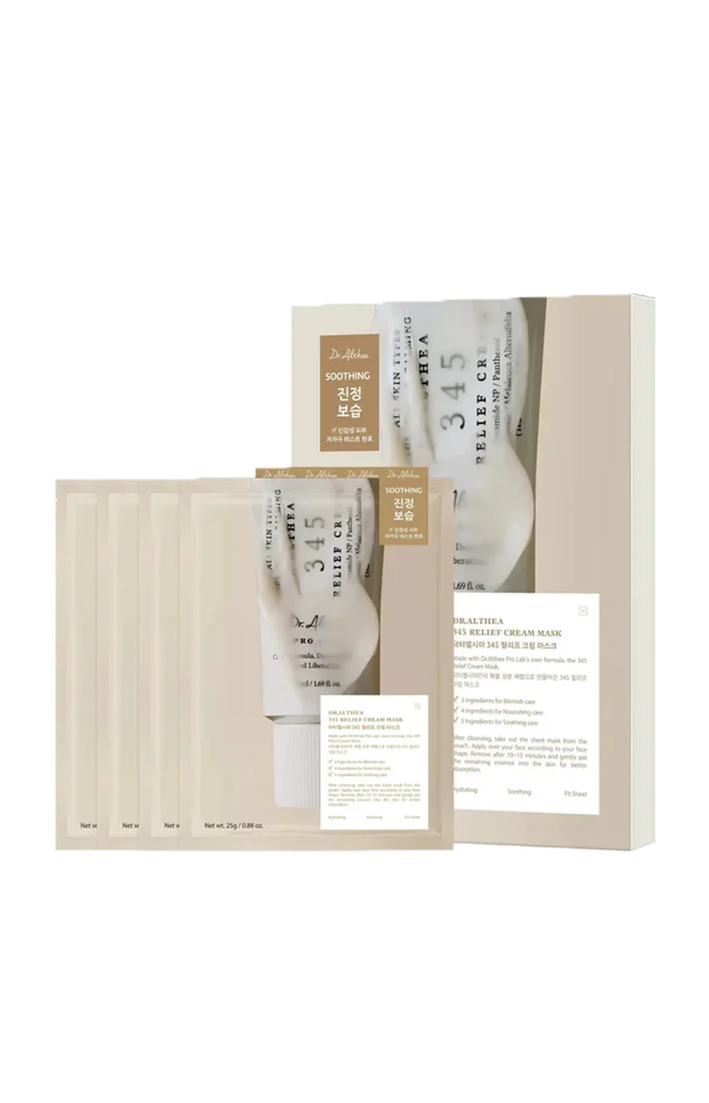 Masque purifiant en tissu - 4 unités