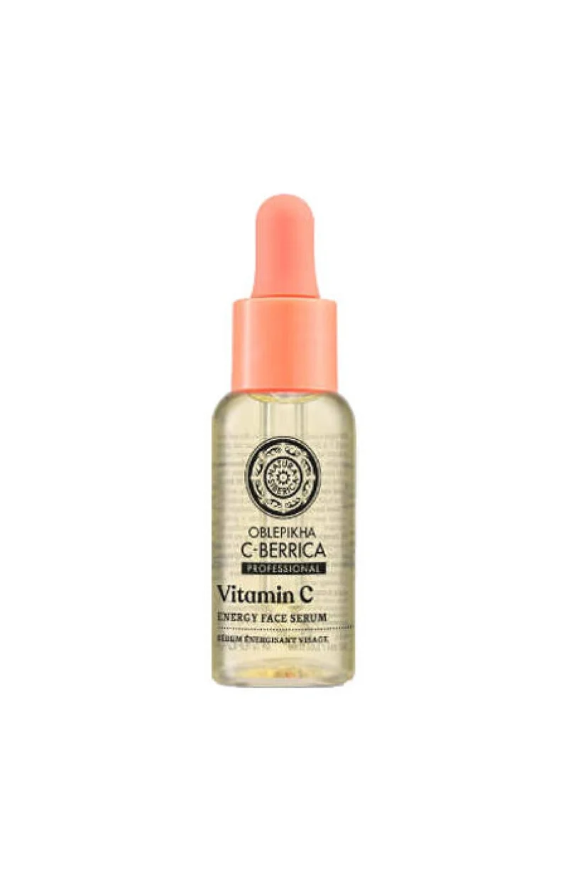 Sérum énergisant vegan - Vitamine C - Visage