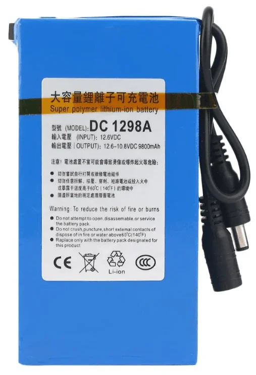 Batterie Rechargeable Pack Li-ion 12v 9800mAh