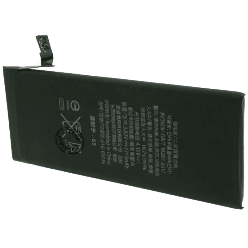 Batterie iPhone 6s 3.82V 1715mAh Li-ion