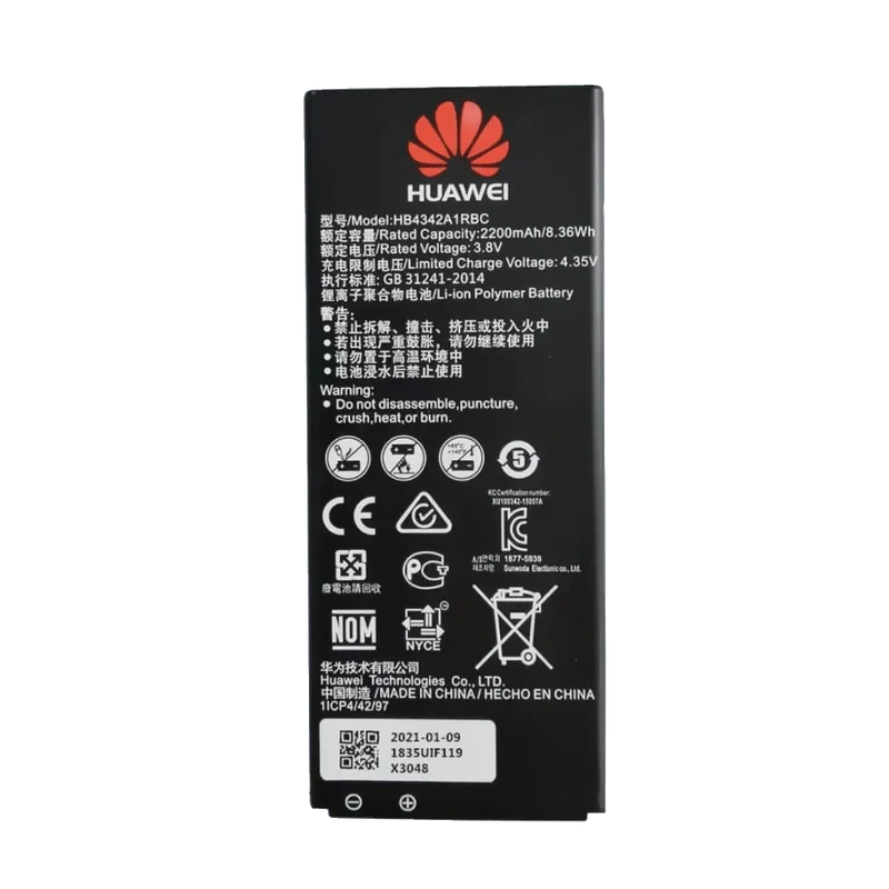 Batterie pour Huawei Y, Y6, Honor 4A, 5A