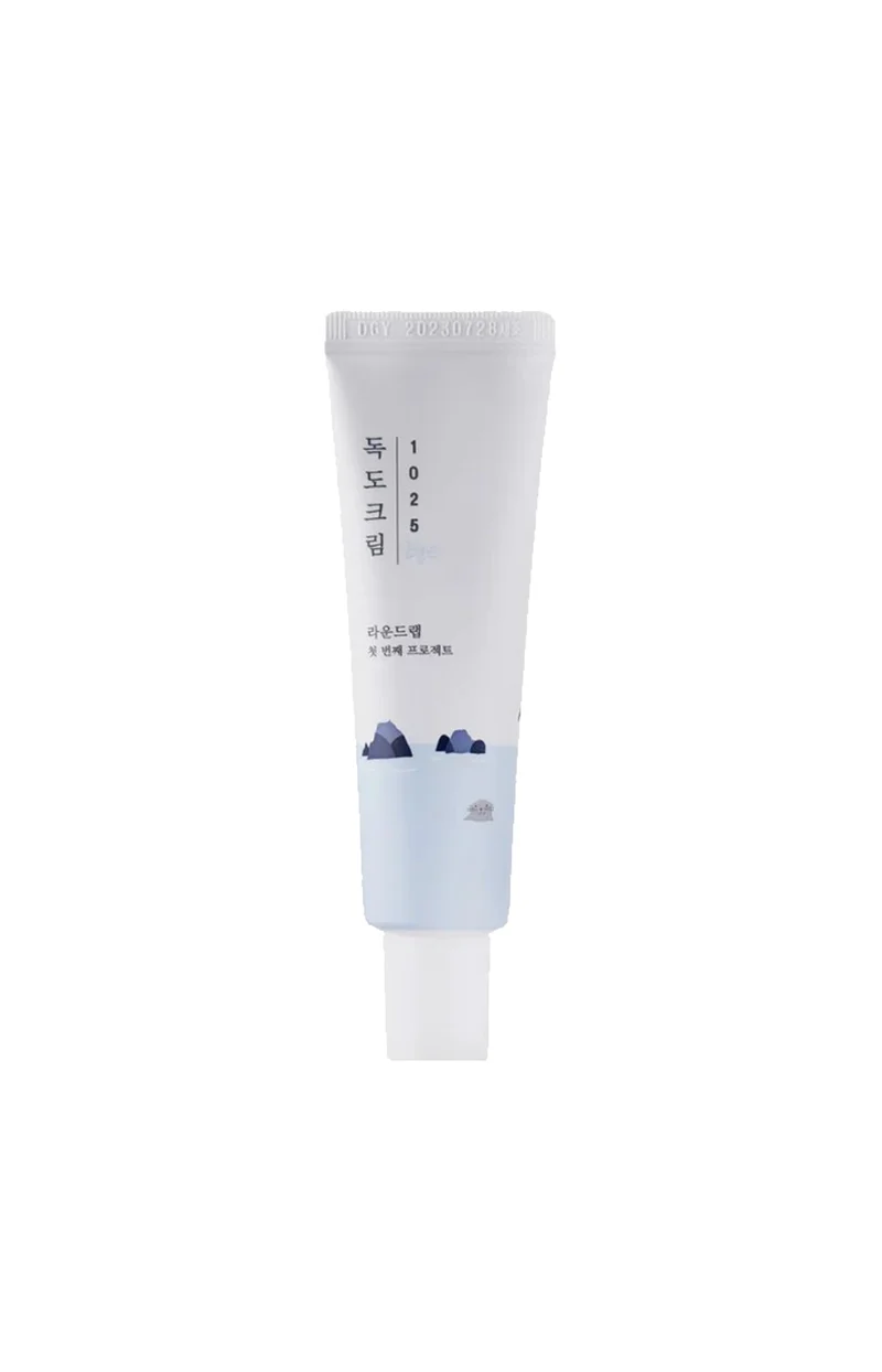Contour des yeux hydratant - Acide hyaluronique - 30 ml