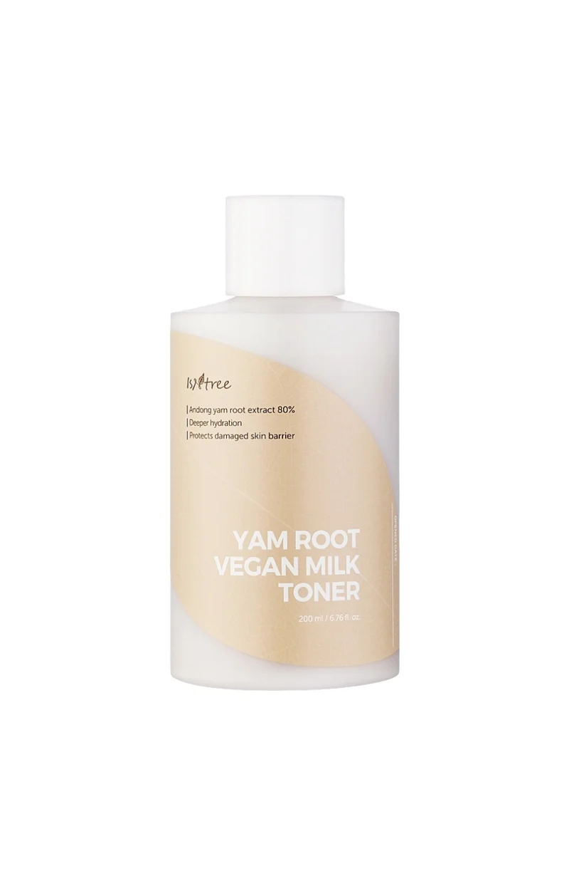 Lotion nourrissante - 200 ml