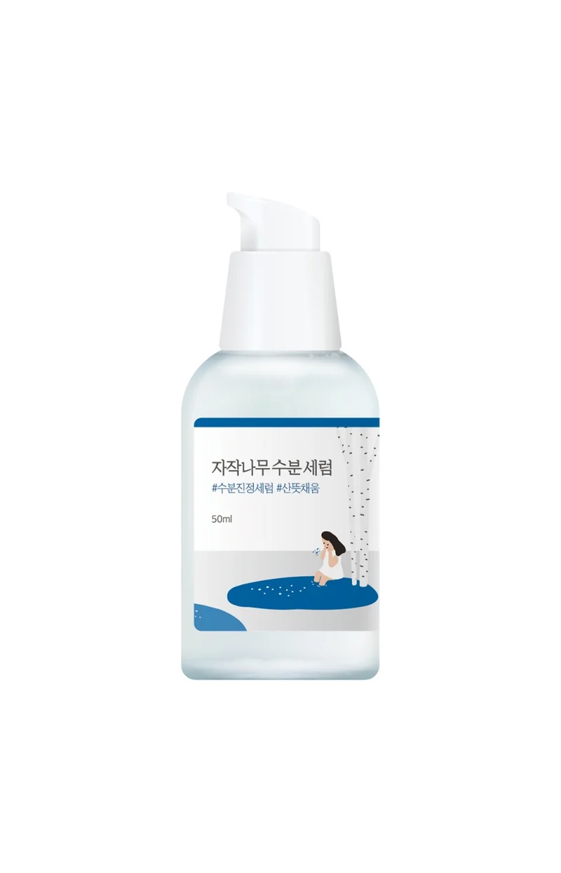 Sérum hydratant - Curcuma, graines d'avoines & vitamine C - 50 ml