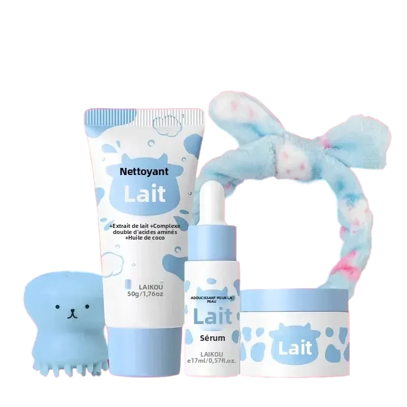 Kit Routine Soins 5PCS Hydratant Lait & Beurre de Karité